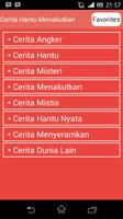 Cerita Hantu Menakutkan screenshot 1