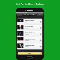 Cerita Hantu Seram Nyata capture d'écran 1