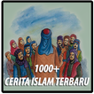 Cerita Islam Terbaru 2016