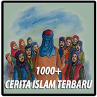 Cerita Islam Terbaru 2016 biểu tượng