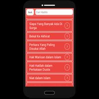 Hadits Mutawatir (240+) captura de pantalla 1