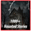Ghost Stories 2016 (1500+)