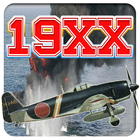 1943 أيقونة