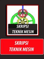 Skripsi Teknik Mesin โปสเตอร์