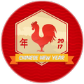 Chinese New Year 2019