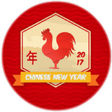 Chinese New Year 2017 icône