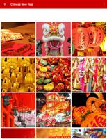 Chinese New Year 2017 تصوير الشاشة 3