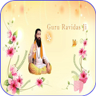 Guru Ravidas Jayanti 2020 아이콘