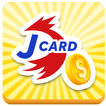 I-Jcard 遊戲點數便利購