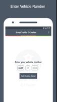 Surat Traffic E-Challan скриншот 1