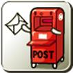 Japanese Postal Code - Free