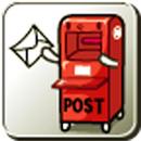 Japanese Postal Code - Free APK