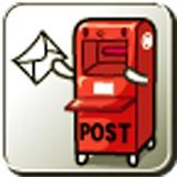 Japanese Postal Code - Free ไอคอน