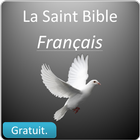 La Saint Bible (KJV) - Gratuit icône