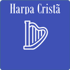 Harpa Cristã - Free ícone