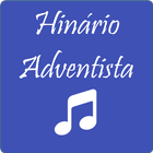 Hinário Adventista - free आइकन