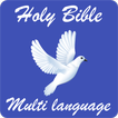 Holy Bible Multiple Languages