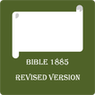 Bible Revised Version (RSV)