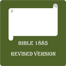 Bible Revised Version (RSV) APK
