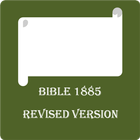 Bible Revised Version (RSV) 아이콘