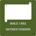 ”Bible Revised Version (RSV)