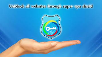 Super VPN Sheild - Free Proxy Master Unblocker capture d'écran 1