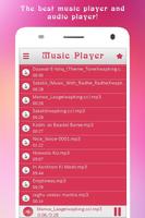 Music Player تصوير الشاشة 1