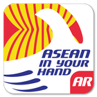 ASEAN In Your Hand ไอคอน