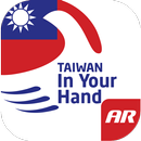 APK Taiwan In Your Hand