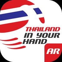 Thailand In Your Hand plakat