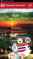 Thailand In Your Hand اسکرین شاٹ 2