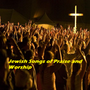 Jewish Songs Praise & Worship APK