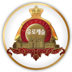 울산 반구동 유로캐슬
