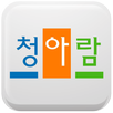 대구 삼덕청아람리슈빌 APK