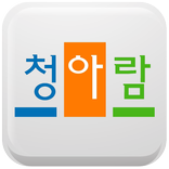 대구 삼덕청아람리슈빌