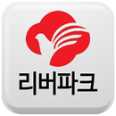 APK 대구 서변동 화성리버파크2단지