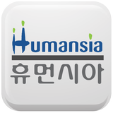 대구 칠성 휴먼시아 иконка