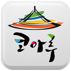 진해 녹산코아루 আইকন