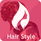 Hair Style - Combo Hair Style آئیکن