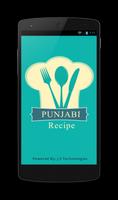 Punjabi Food & Recipes (Hindi) Cartaz