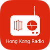Hong Kong Radio APK