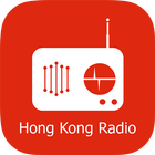 Hong Kong Radio icône