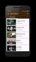 Khmer Movie ภาพหน้าจอ 1