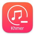 Khmer Original Song