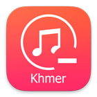Khmer Original Song icon