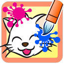 Coloring Page - Animal APK