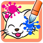 Coloring Page - Animal آئیکن