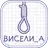 Виселица Плюс - словесная игра APK