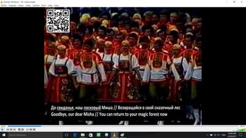 App 2 Rus-Eng capture d'écran 3