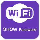 Show Saved Wifi Passwords icono